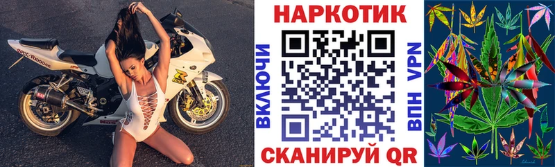 Магазины продажи наркотиков Краснозаводск КОКАИН  Меф мяу мяу  А ПВП  АМФ  Гашиш  Конопля 