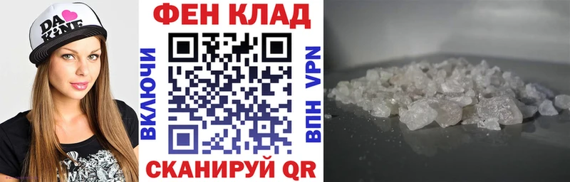 АМФЕТАМИН VHQ  даркнет сайт  Краснозаводск 