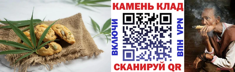 Еда ТГК марихуана  купить наркотик  Краснозаводск 
