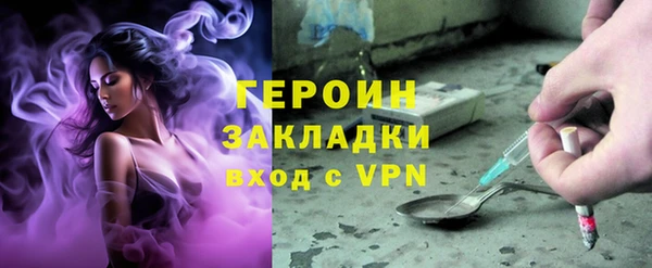 ALPHA-PVP Карпинск