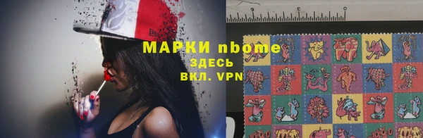 прущая мука Киреевск