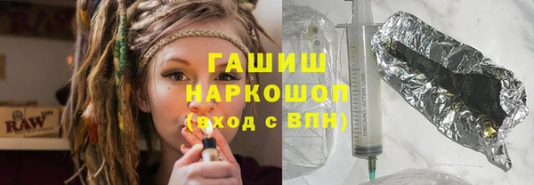 MDMA Киренск