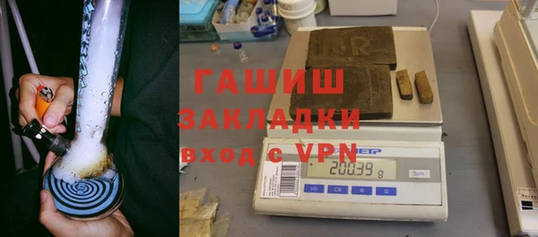 гашиш Козловка