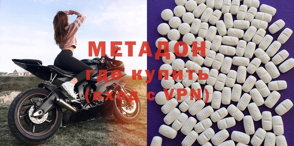 героин Кинешма