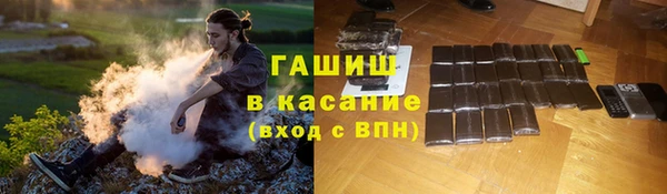 героин Кинешма