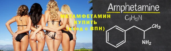 винт Костерёво