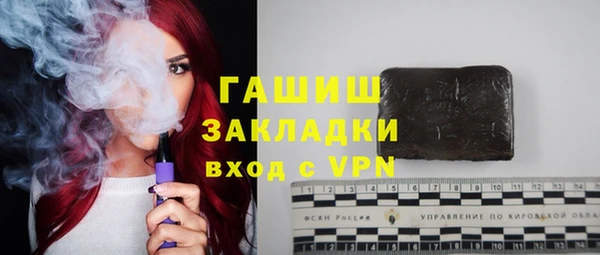 мет Козельск