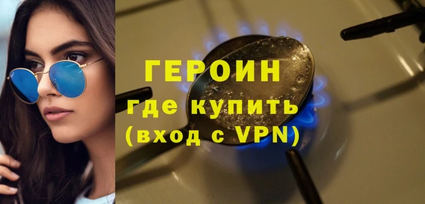 прущая мука Киреевск