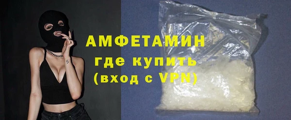 героин Кинешма