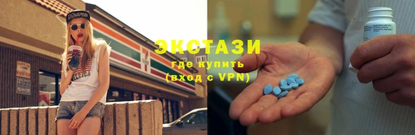 MDMA Киренск