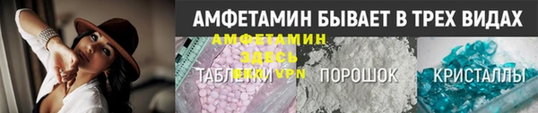 MDMA Киренск