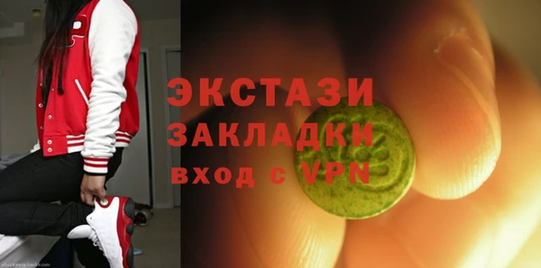 прущая мука Киреевск