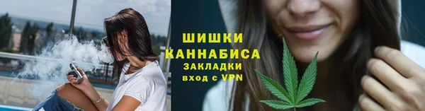 2c-b Коряжма