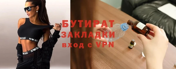 героин Кинешма