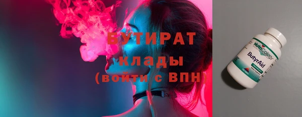 гашиш Козловка