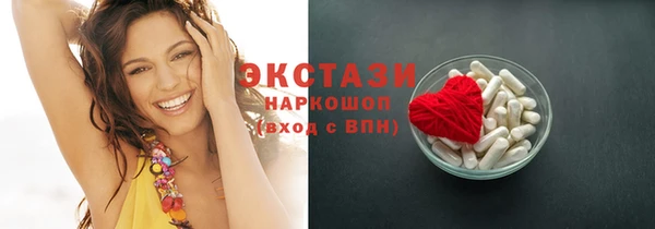 MDMA Киренск