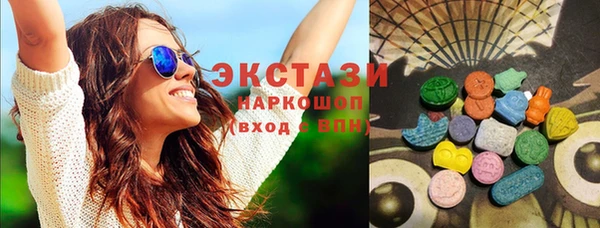 каннабис Великий Новгород