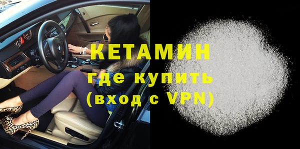 прущая мука Киреевск