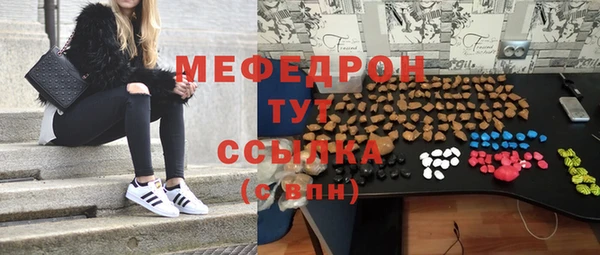 PSILOCYBIN Краснотурьинск