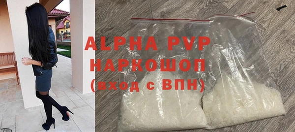 прущая мука Киреевск