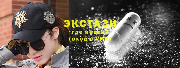 MDMA Киренск