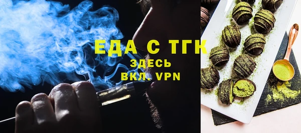 винт Костерёво