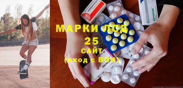MDMA Киренск