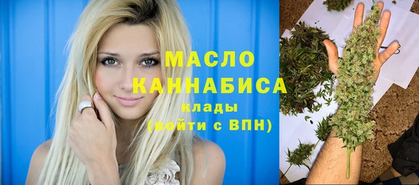 2c-b Коряжма