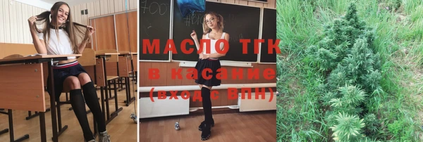 MDMA Киренск