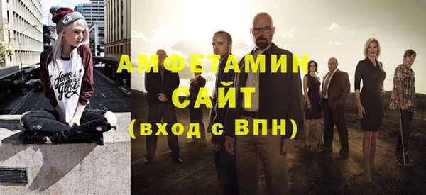 прущая мука Киреевск