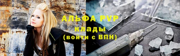 героин Кинешма