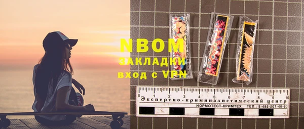гашиш Козловка