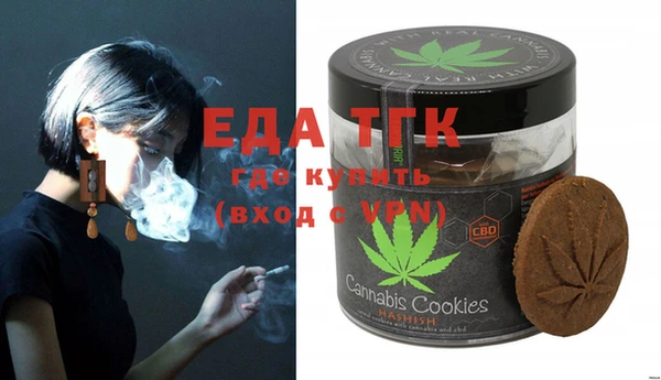 MDMA Киренск