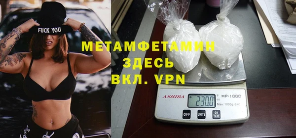 кристаллы Кодинск