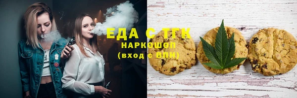 не бодяженный Корсаков