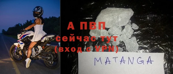винт Костерёво