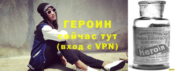 индика Карталы