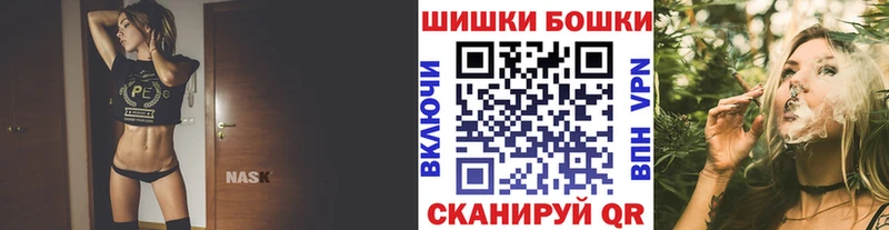 Канабис White Widow  Краснозаводск 